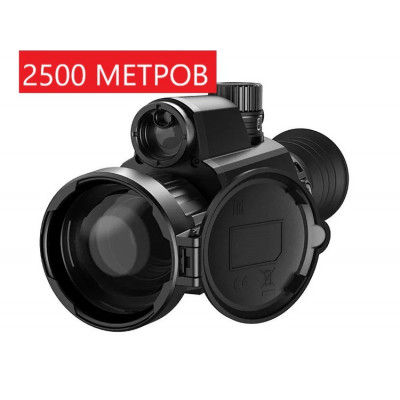 Тепловизионный прицел HikMicro Panther PH50L LRF 